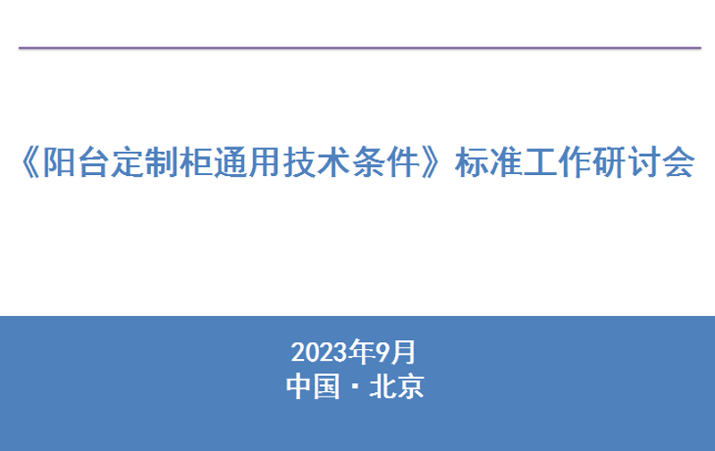 企业管理软件定制:为您的企业量身打造